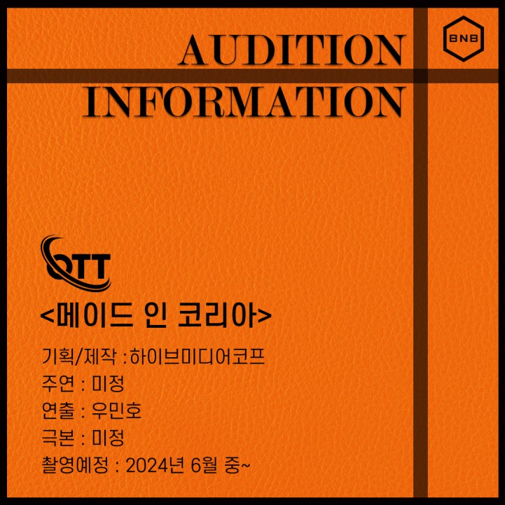 964cb5fcaee0a7b28e444bef7cebfa49_1705567