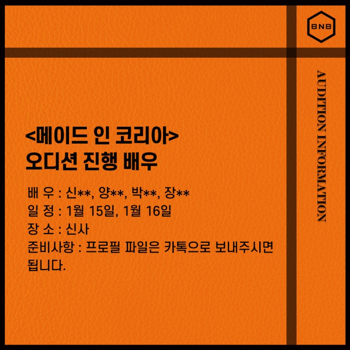 964cb5fcaee0a7b28e444bef7cebfa49_1705567