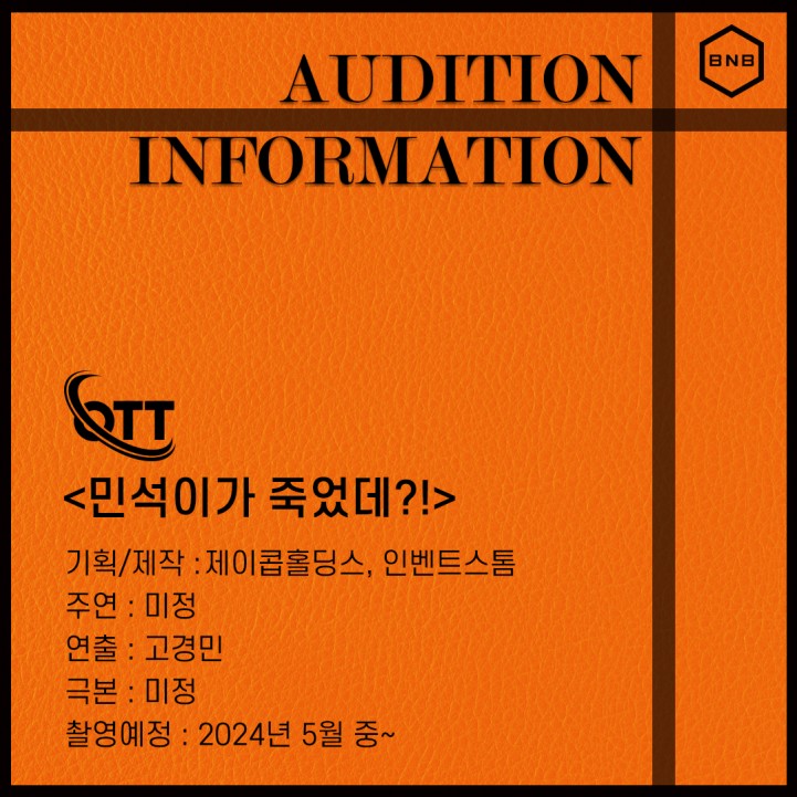 964cb5fcaee0a7b28e444bef7cebfa49_1705567