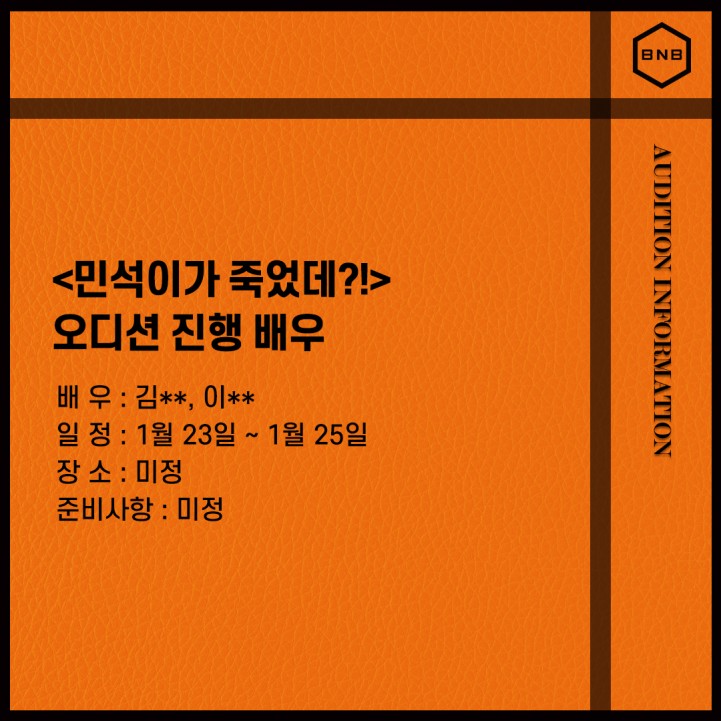 964cb5fcaee0a7b28e444bef7cebfa49_1705567