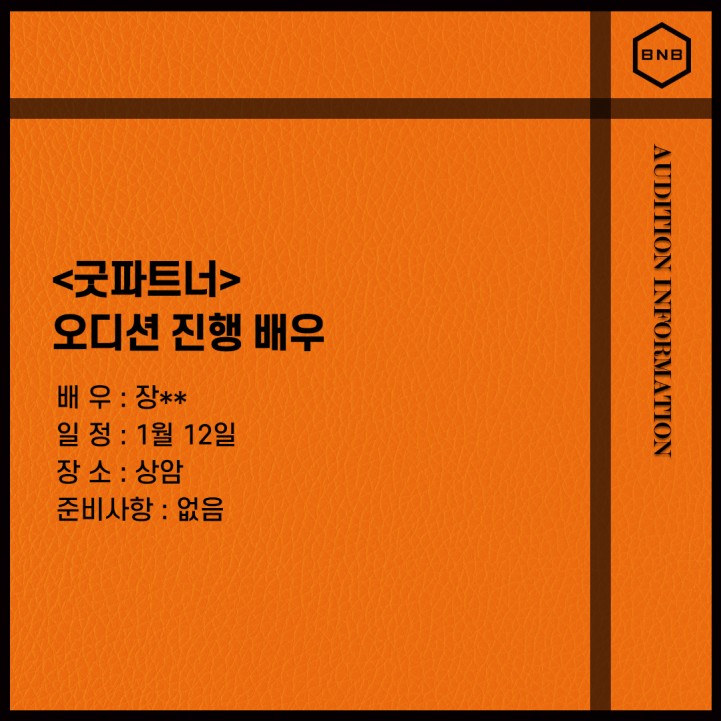 964cb5fcaee0a7b28e444bef7cebfa49_1705568