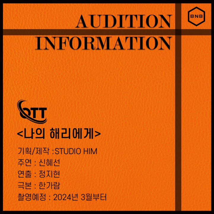 89e7eeb7cb2837c8b4f81741e8cbfcd2_1707888