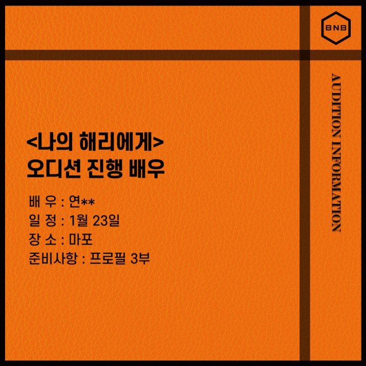 89e7eeb7cb2837c8b4f81741e8cbfcd2_1707888