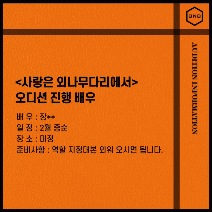 89e7eeb7cb2837c8b4f81741e8cbfcd2_1707889