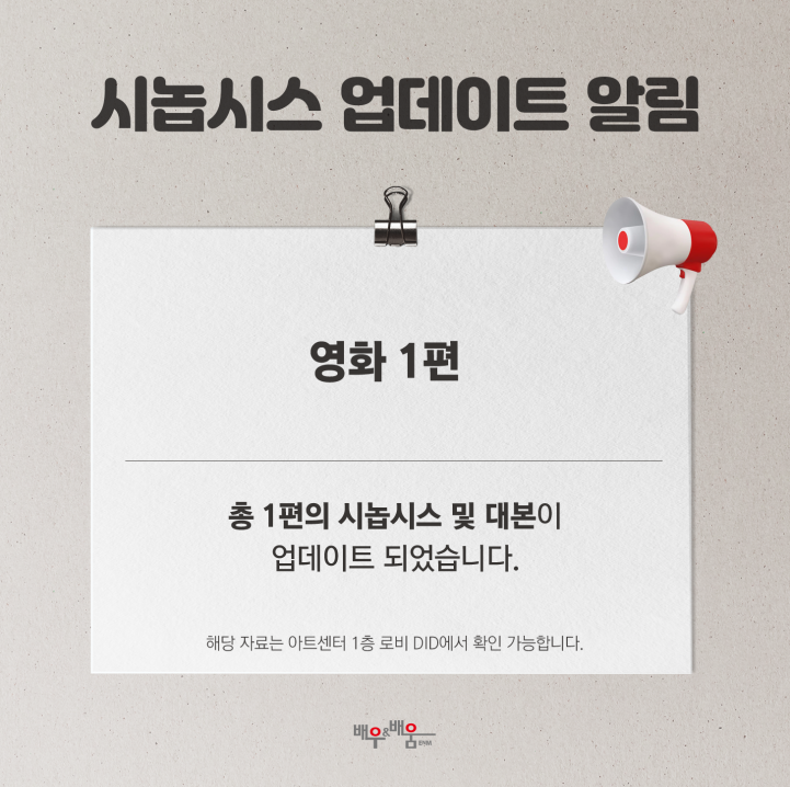 a9f4db20a6f23e94d9992d7c7ab9ff7f_1707876