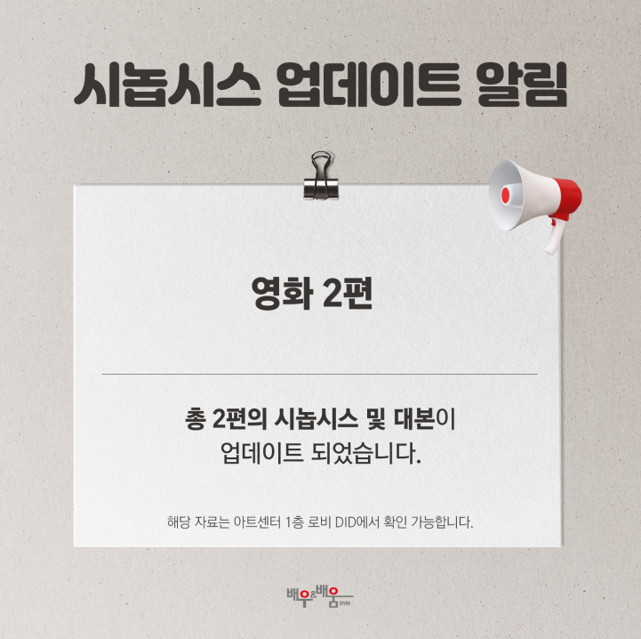 a9f4db20a6f23e94d9992d7c7ab9ff7f_1707876