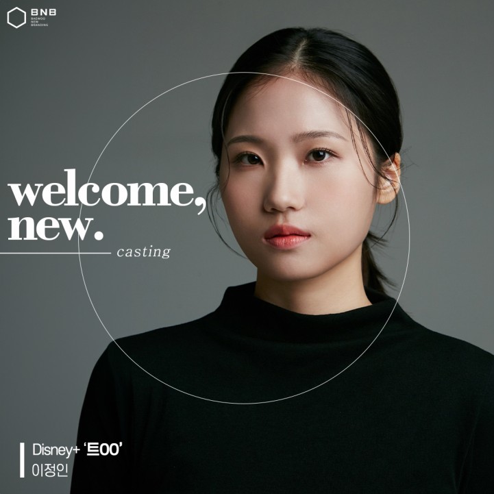 ae691490214a3ecc3d99d03f9837552a_1708396