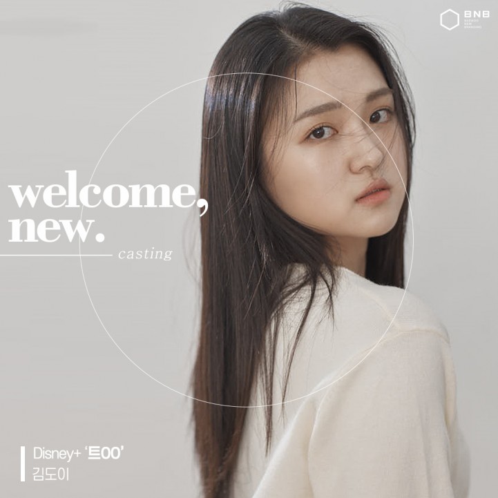 c4e3918135f36b71001da5b43ec8ea81_1706841