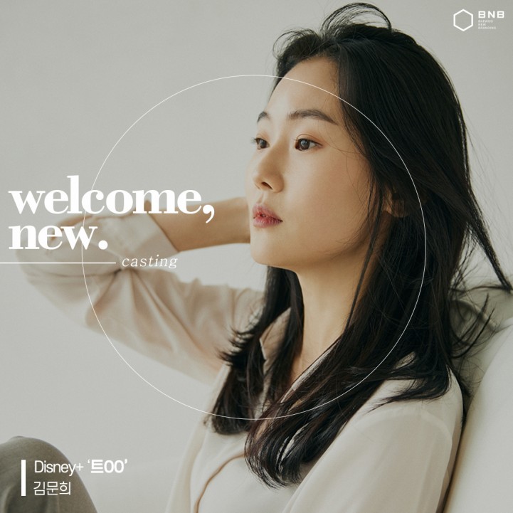 c4e3918135f36b71001da5b43ec8ea81_1706841