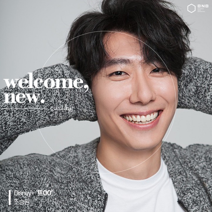 c4e3918135f36b71001da5b43ec8ea81_1706841