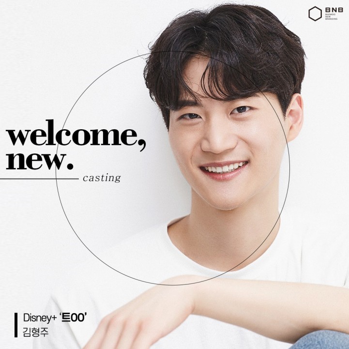 c4e3918135f36b71001da5b43ec8ea81_1706849