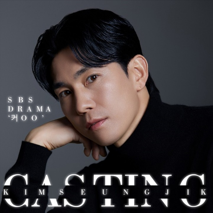 cef819f3cad68af520b7fd2512742ba9_1708668