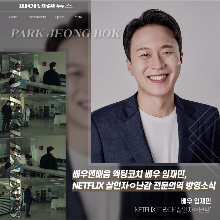 e68d3b08779776f947dc7674a283938a_1708567