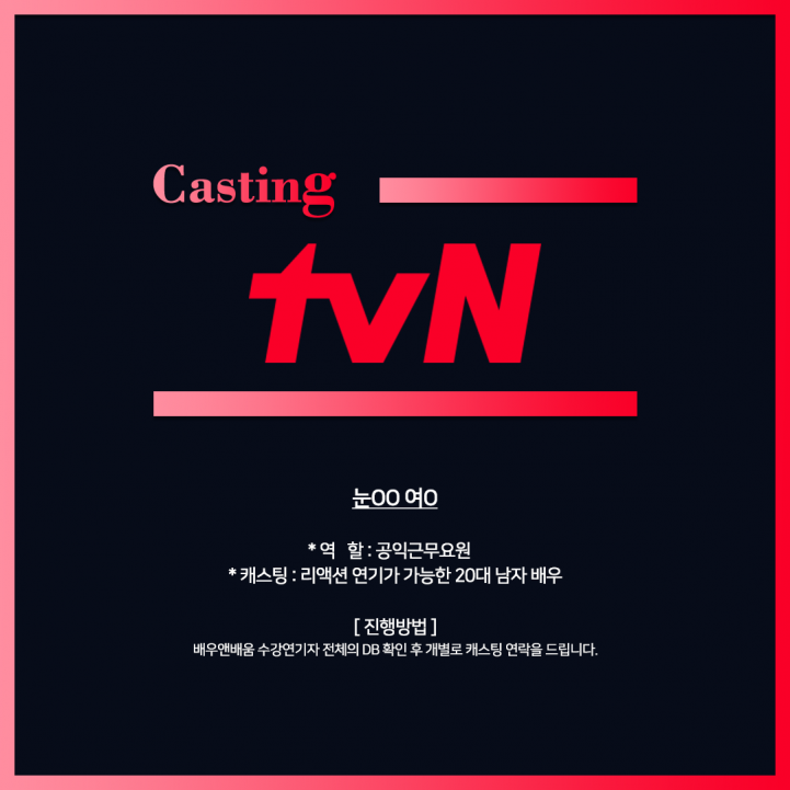 f4f0247163a087f89c95e8c05d2657fe_1708394