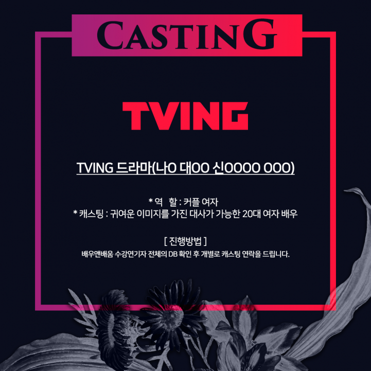 f4f0247163a087f89c95e8c05d2657fe_1708395