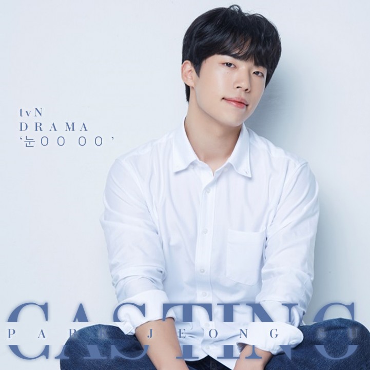 03ba1b34c7d5e3abd5d5f449a131de80_1709785