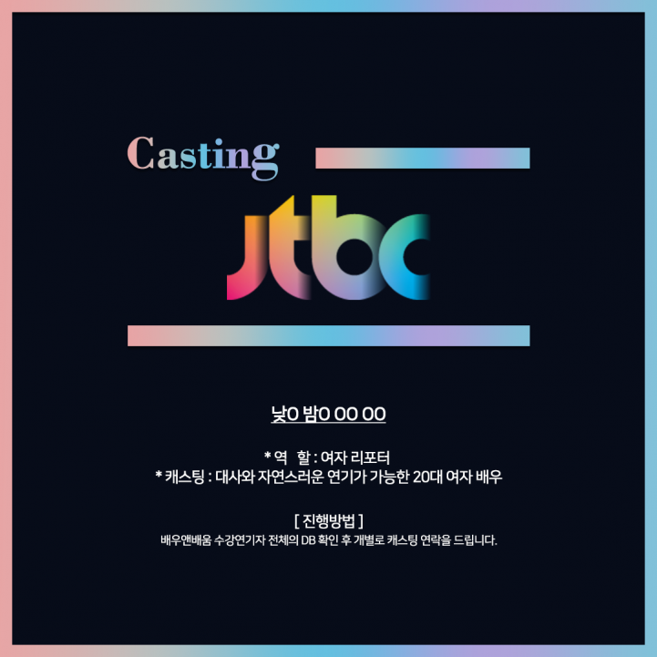 91f5ef9b1fe87e21b2705da587a3c420_1711591