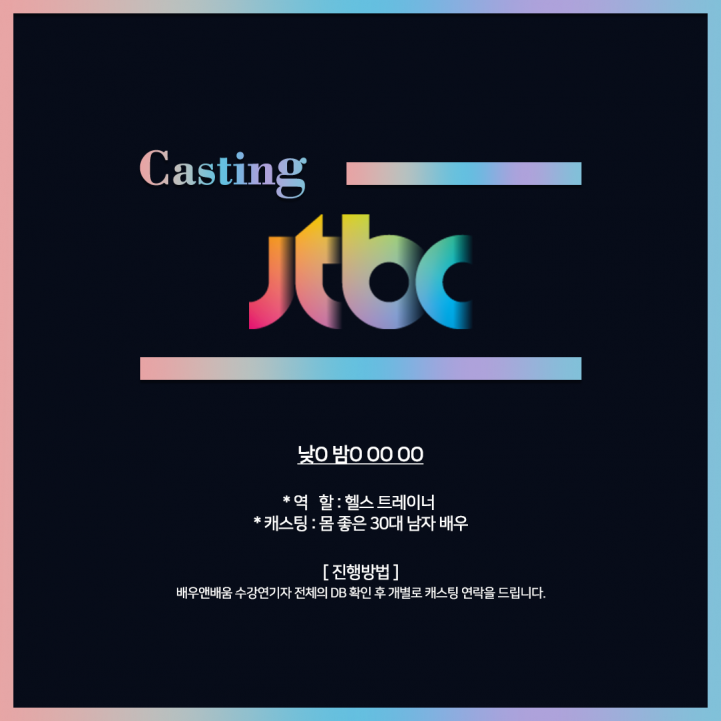 91f5ef9b1fe87e21b2705da587a3c420_1711591