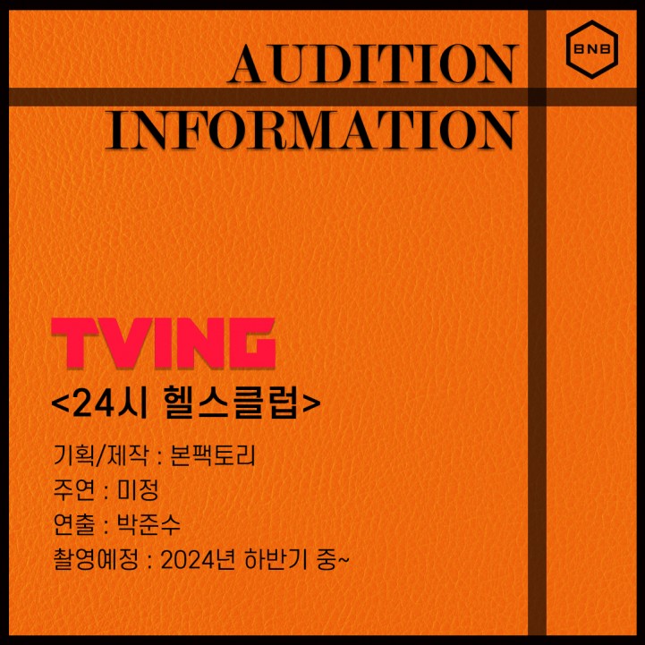 d2ea4cb0908bca0cb58c76e4734f32f7_1710147