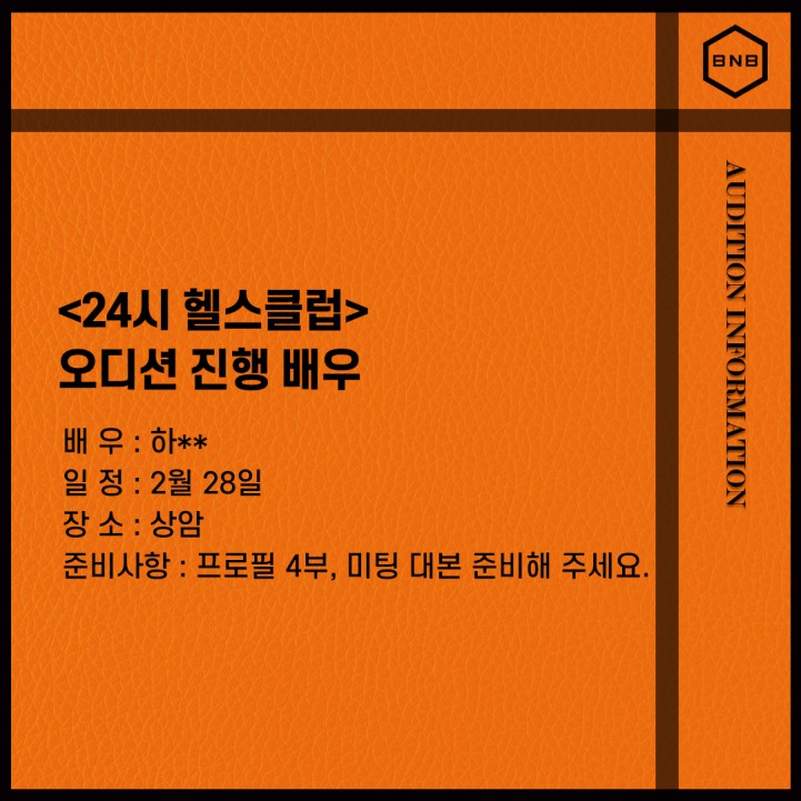 d2ea4cb0908bca0cb58c76e4734f32f7_1710147