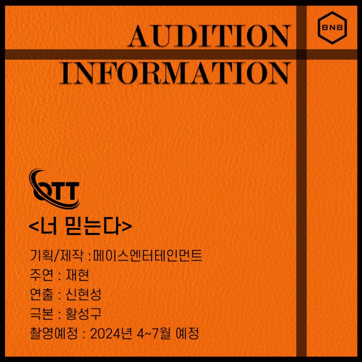 d2ea4cb0908bca0cb58c76e4734f32f7_1710147