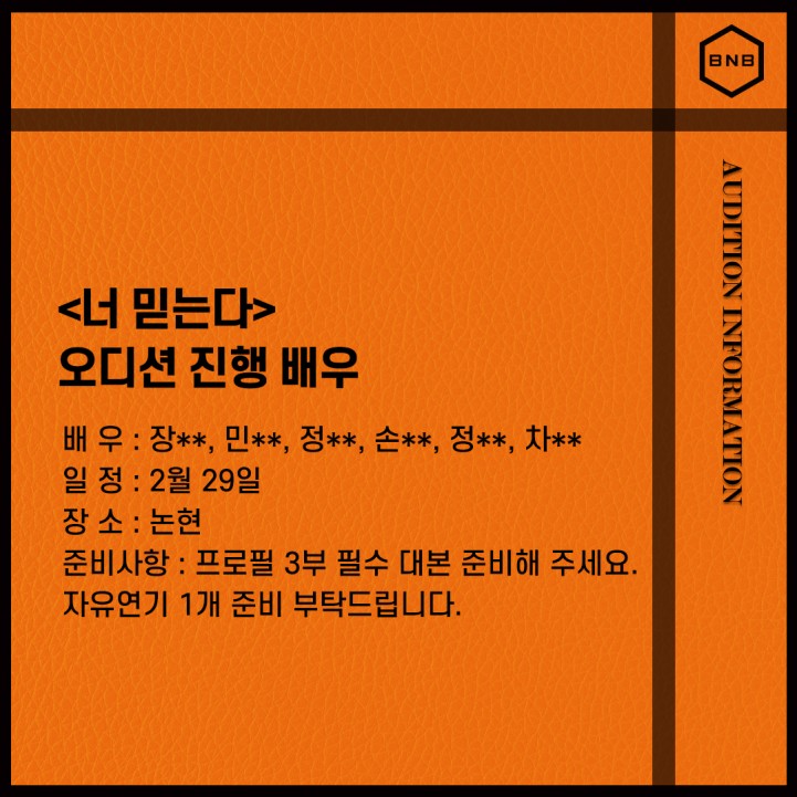 d2ea4cb0908bca0cb58c76e4734f32f7_1710147