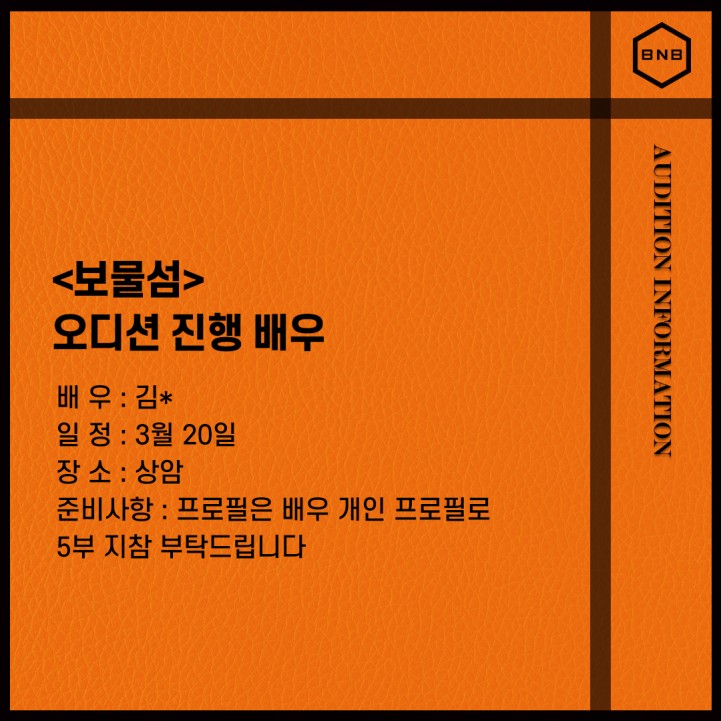 6e745c06fc2643e8a0918c2ddf7979e5_1712216