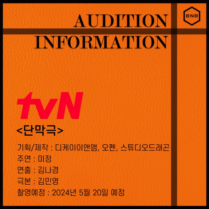 6e745c06fc2643e8a0918c2ddf7979e5_1712216