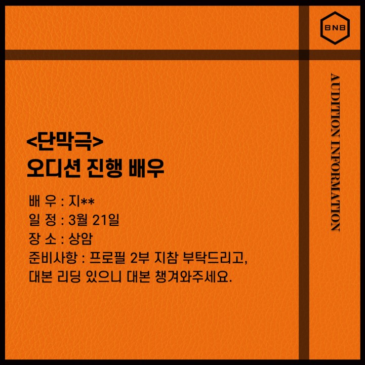 6e745c06fc2643e8a0918c2ddf7979e5_1712216