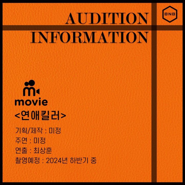 6e745c06fc2643e8a0918c2ddf7979e5_1712216