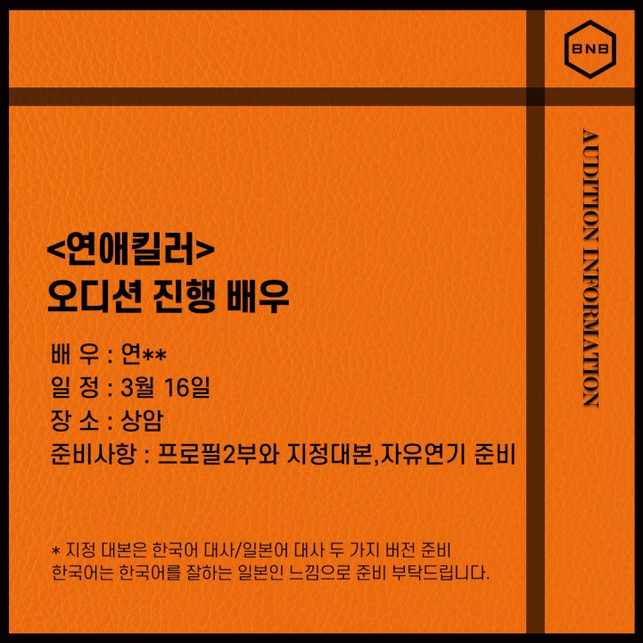 6e745c06fc2643e8a0918c2ddf7979e5_1712216