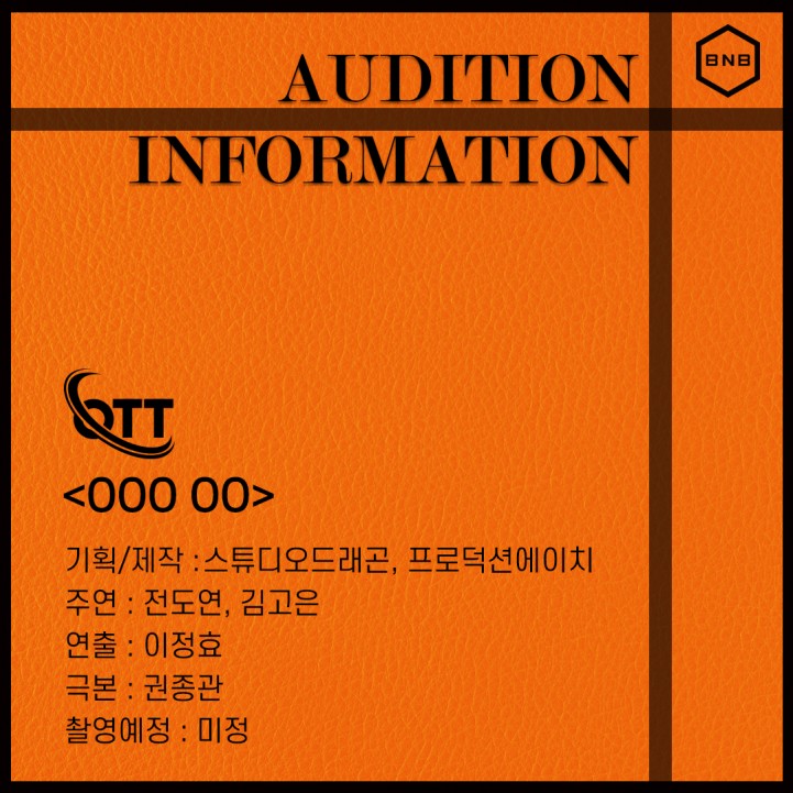 6e745c06fc2643e8a0918c2ddf7979e5_1712217