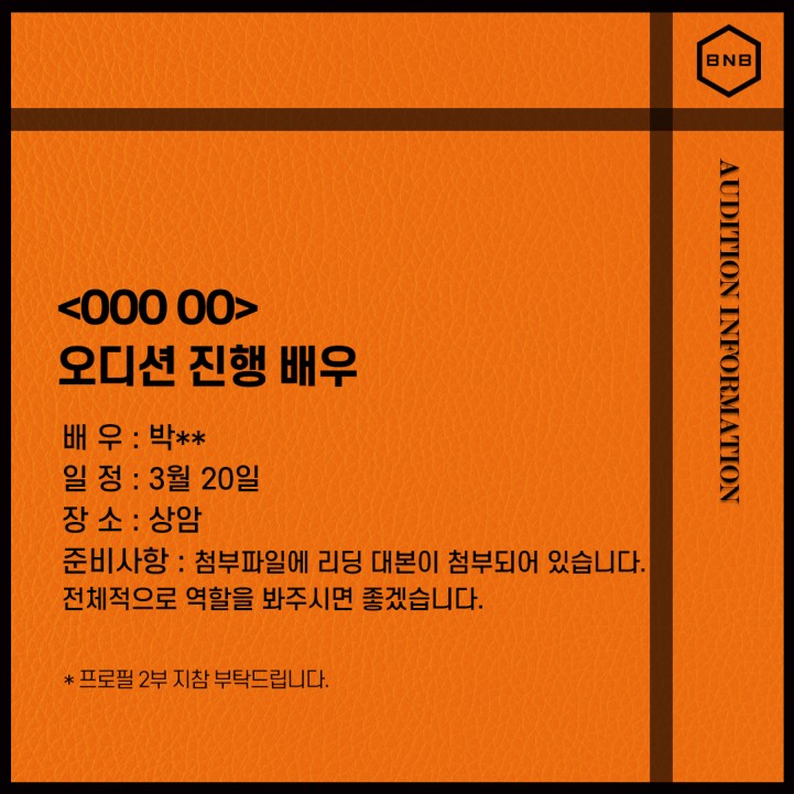 6e745c06fc2643e8a0918c2ddf7979e5_1712217