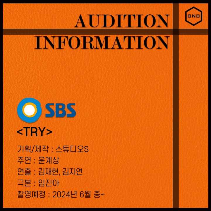 6e745c06fc2643e8a0918c2ddf7979e5_1712218