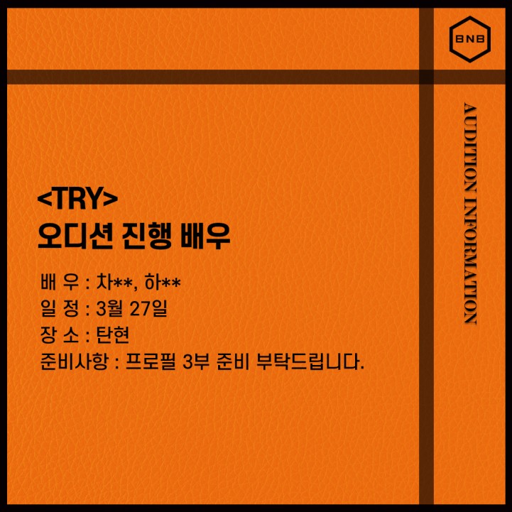 6e745c06fc2643e8a0918c2ddf7979e5_1712218