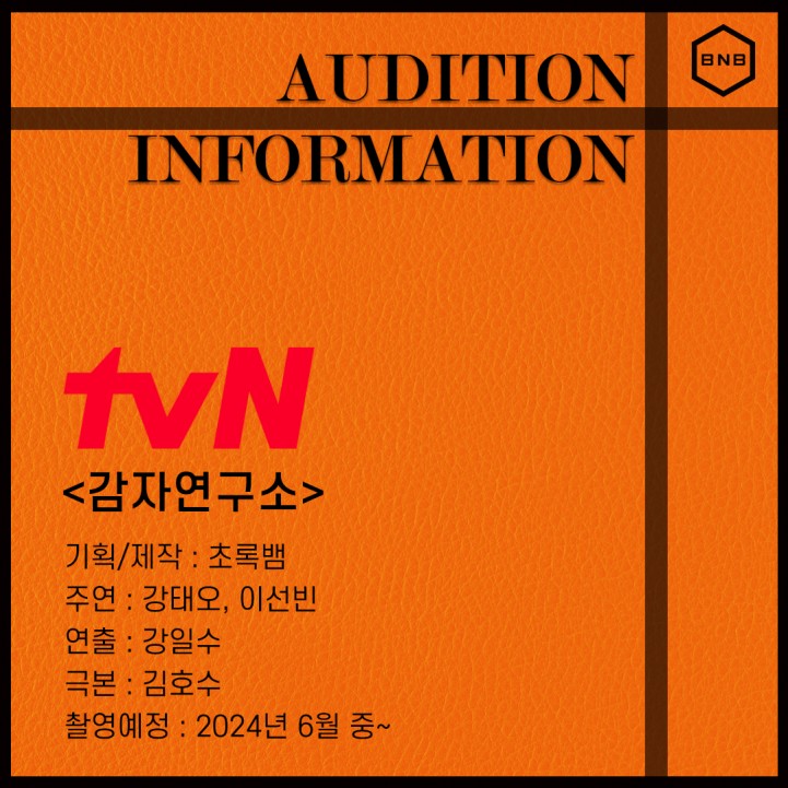 6e745c06fc2643e8a0918c2ddf7979e5_1712218