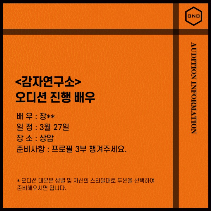 6e745c06fc2643e8a0918c2ddf7979e5_1712218