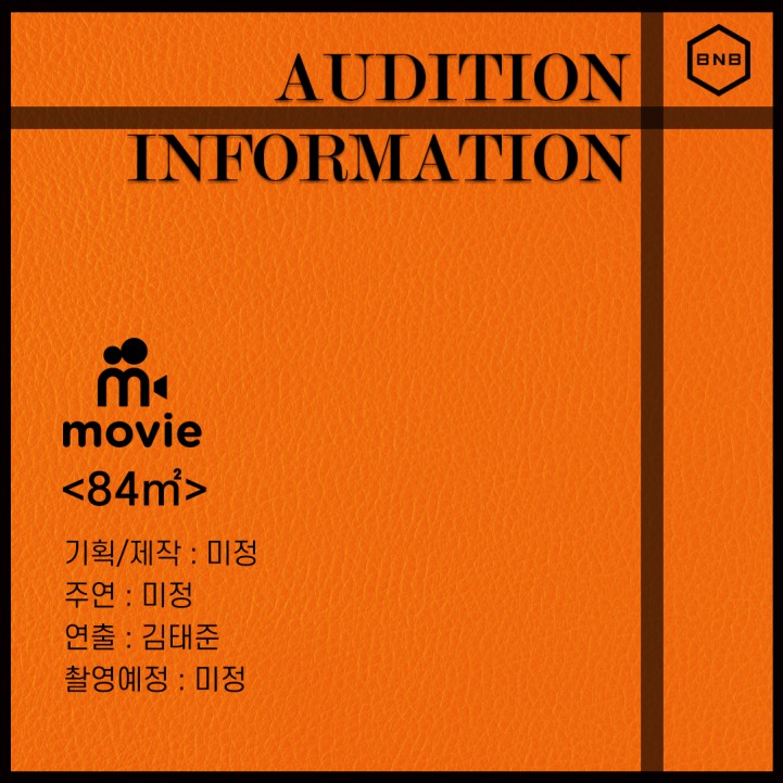 6e745c06fc2643e8a0918c2ddf7979e5_1712218