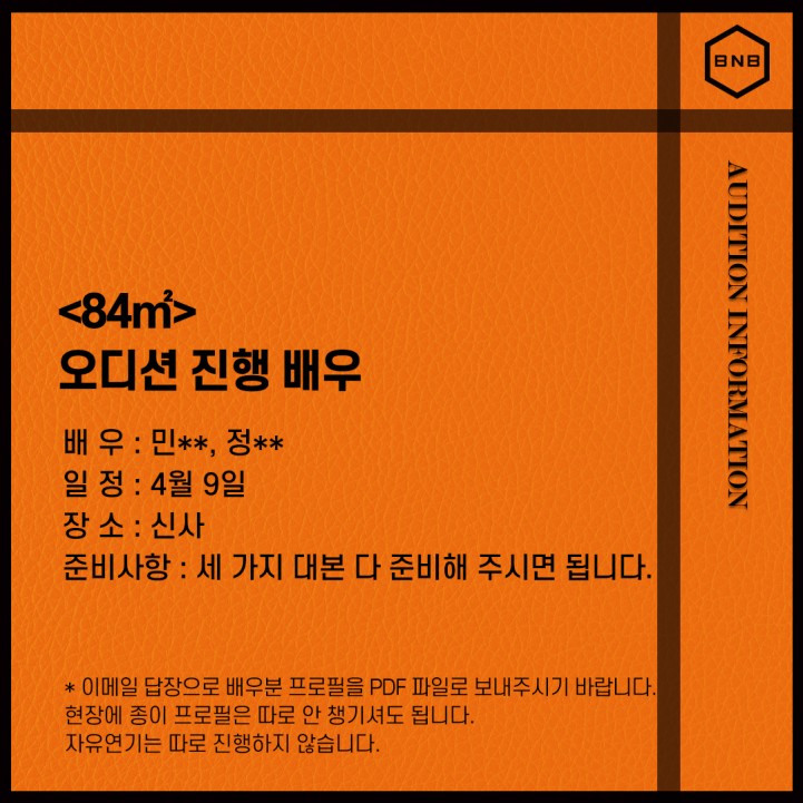 6e745c06fc2643e8a0918c2ddf7979e5_1712218