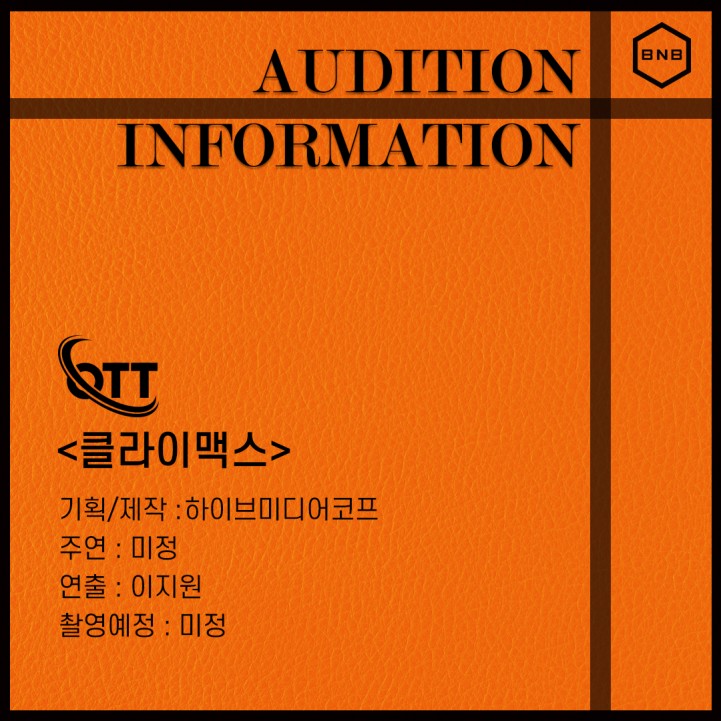 6e745c06fc2643e8a0918c2ddf7979e5_1712218