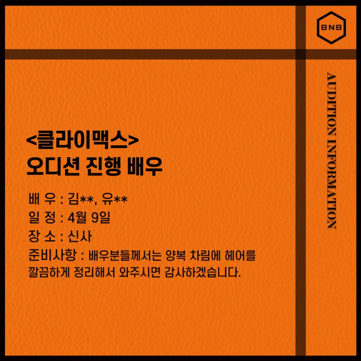 6e745c06fc2643e8a0918c2ddf7979e5_1712218