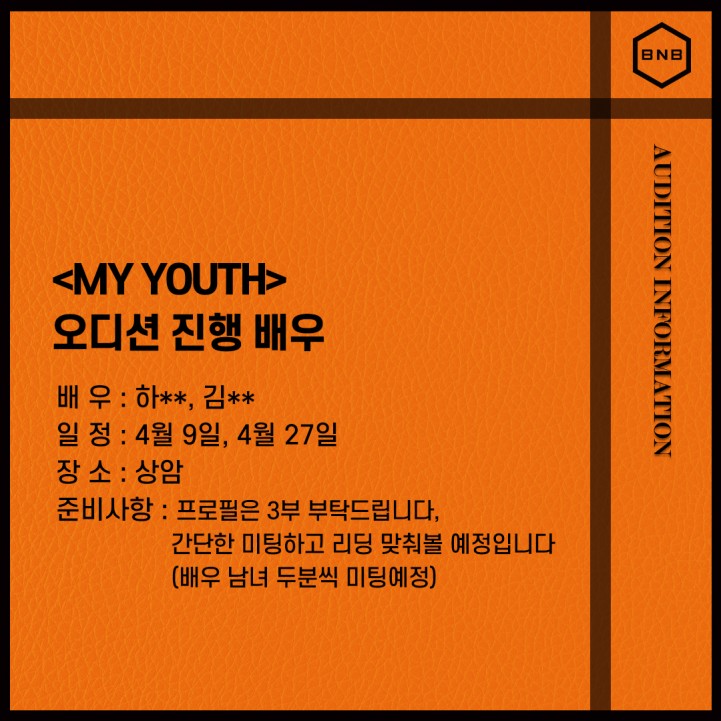 7dd90bd33e8fb88823359ed9c8157251_1714116