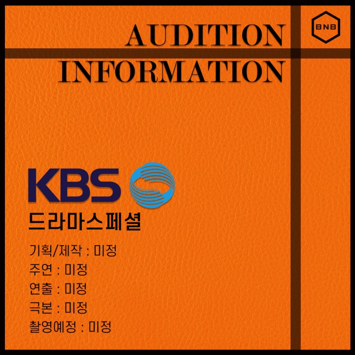 7dd90bd33e8fb88823359ed9c8157251_1714116