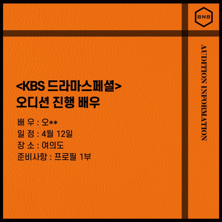 7dd90bd33e8fb88823359ed9c8157251_1714116