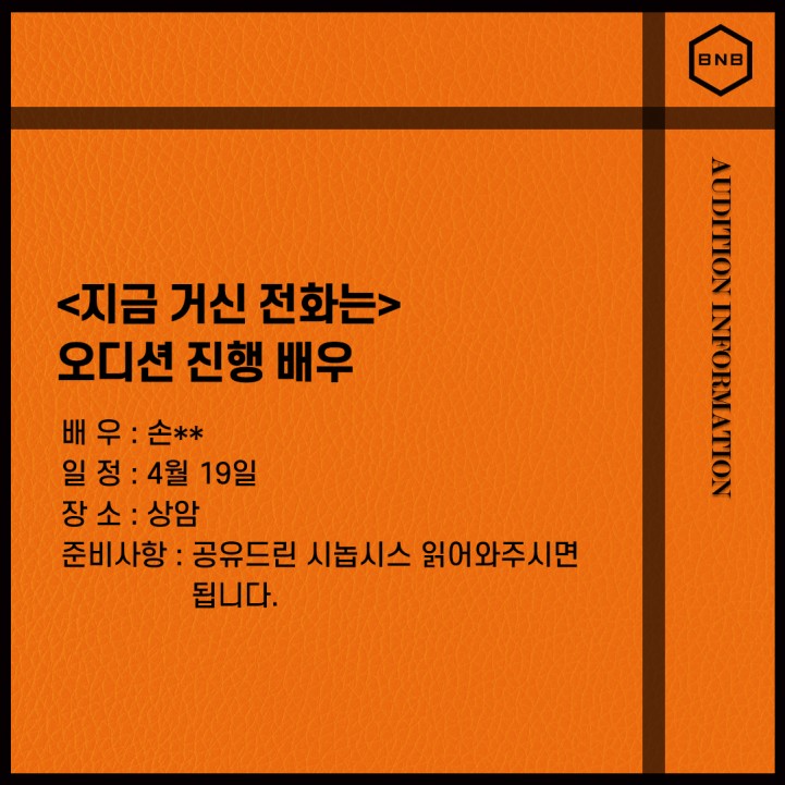 7dd90bd33e8fb88823359ed9c8157251_1714116