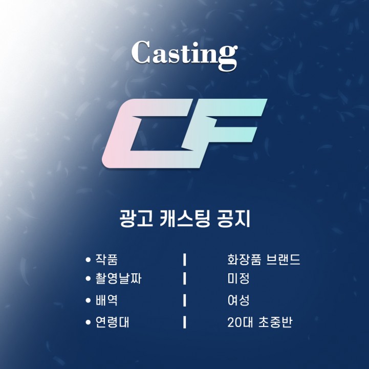 e099320852744c229109dea580bc078b_1712034