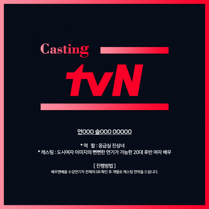 181c71cbc2ac88f209930edad1b661e2_1716255