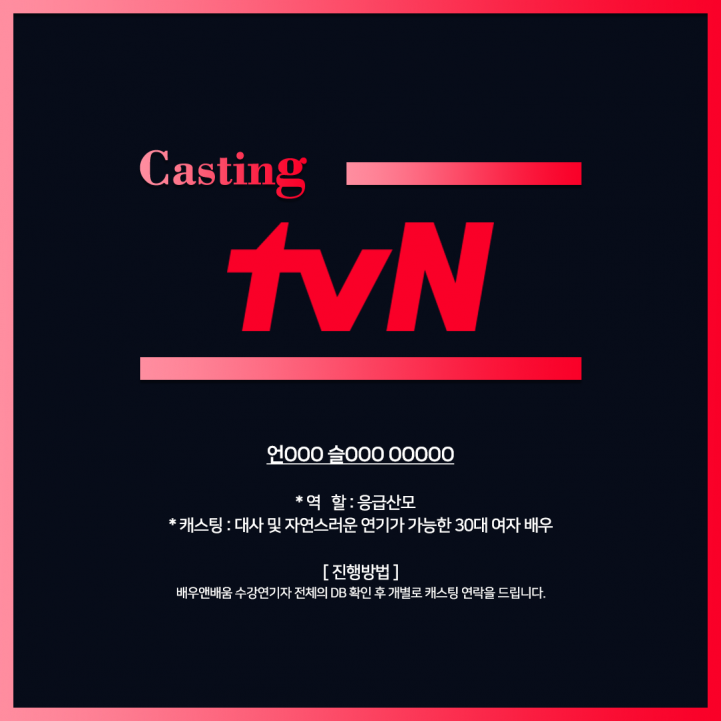 181c71cbc2ac88f209930edad1b661e2_1716255