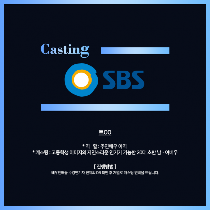 3e67669834734852ecec139eaf5dbee7_1715564