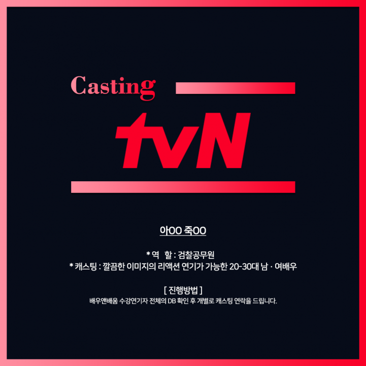 9c70b36ba67dc7b0a2afadcb6ac47e25_1714613